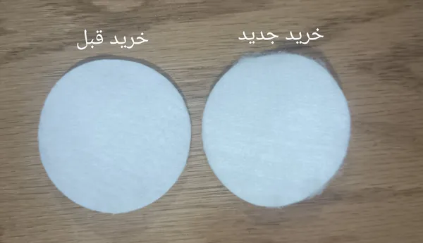 عکس ارسالی خریدار