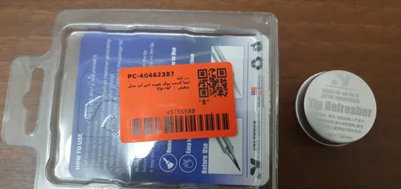 احیا کننده نوک هویه اس ان مدل tip-ref