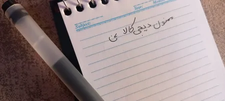 روان نویس شیائومی مدل 2WC بسته 2 عددی