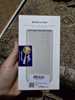 پاوربانک 45 وات سامسونگ مدل Battery Pack EB-P4520 ظرفیت 20000 میلی‌آمپر ساعت