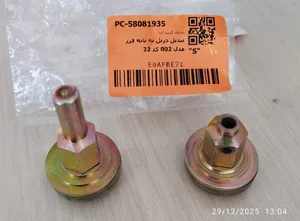 تجریه خرید تبدیل دریل به پایه فرز مدل 002 کد 22