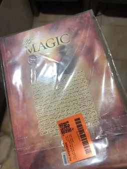 کتاب معجزه شکرگزاری اثر راندا برن ترجمه مرتضی تبار انتشارات آیین محمود