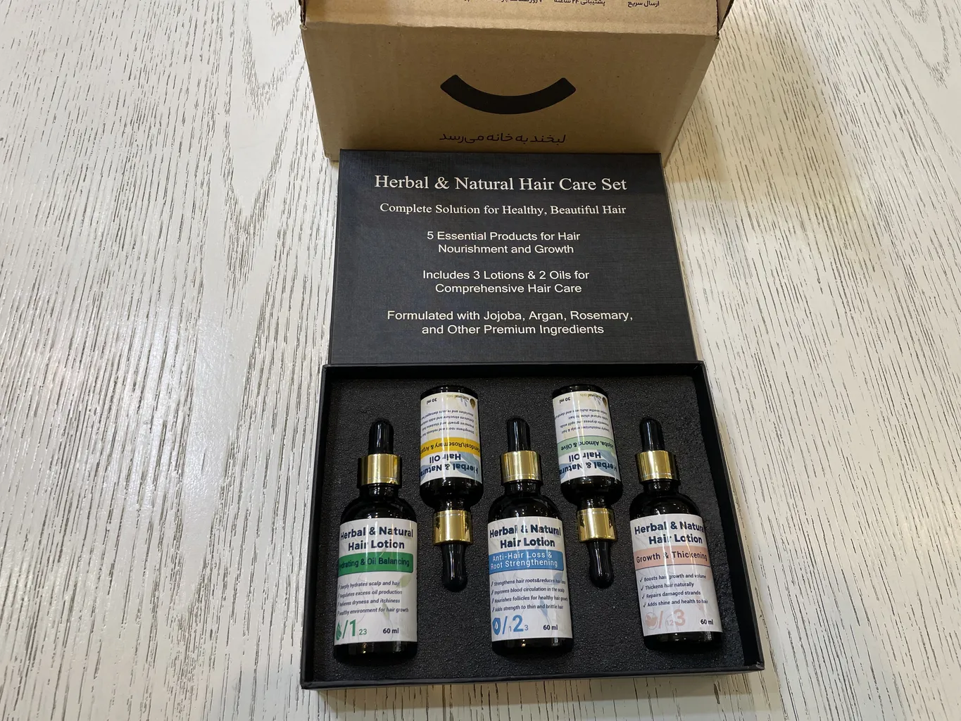 روغن‌ ریزش و تقویت کننده مو سر هربال مدل HN حجم 240 میلی لیتر بسته 5 عددی