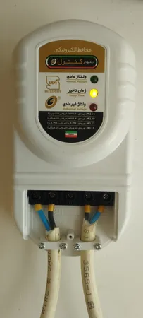 محافظ ولتاژ نمودار کنترل مدل M131