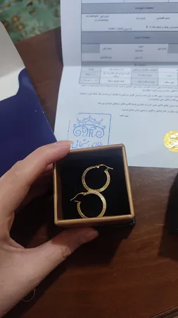 گوشواره طلا 18 عیار زنانه طلای مستجابی مدل حلقه ای کد V1