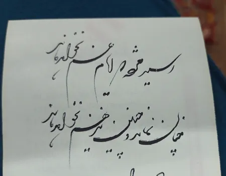 خودکار بیک مدل 1.6 بسته 5 عددی