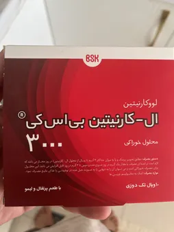 ویال خوراکی نوروبیون 3000 بنیان سلامت کسری بسته 10 عددی