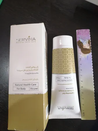 ژل روشن کننده کشاله ران و زیر بغل سروینا مدل Normal حجم 75میلی لیتر