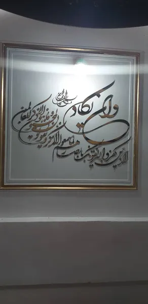 عکس ارسالی خریدار