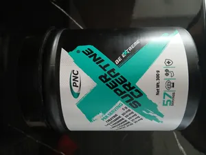 تجریه خرید پودر سوپر کراتین کارن - 300 گرم