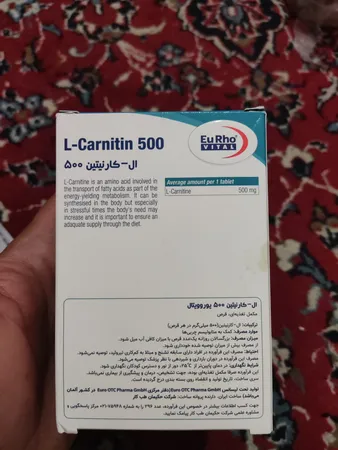 ال کارنیتین یورو ویتال- 1000 میلی گرم بسته 60 عددی