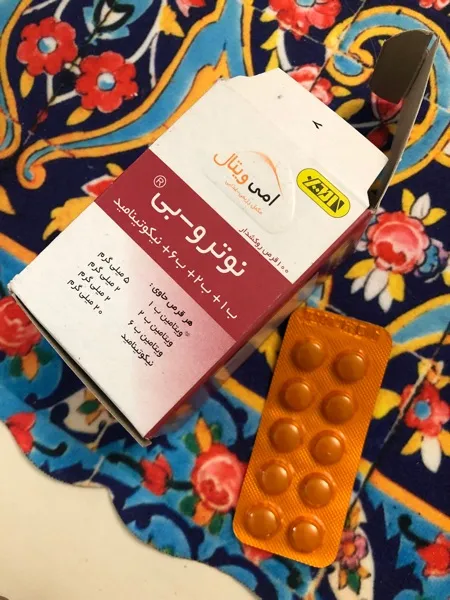 قرص ب کمپلکس +B با طعم توت فرنگی ویتافلش بسته 30 عددی