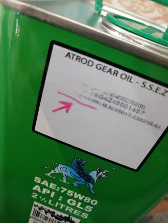 روغن گیربکس خودرو آترود مدل 75w80 Sento حجم 2.5 لیتر