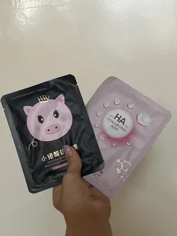 ماسک صورت ایمجز مدل کربن وزن 25 گرم