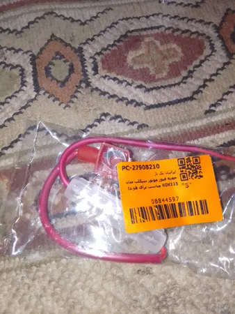 جعبه فیوز موتور سیکلت مدل KOK125 مناسب برای هوندا