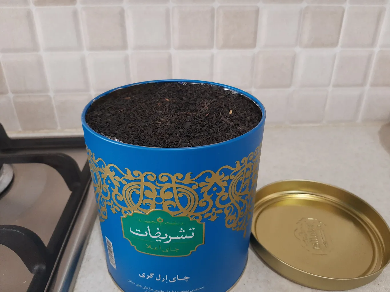 چای ارل گری تشریفات مقدار 450 گرم