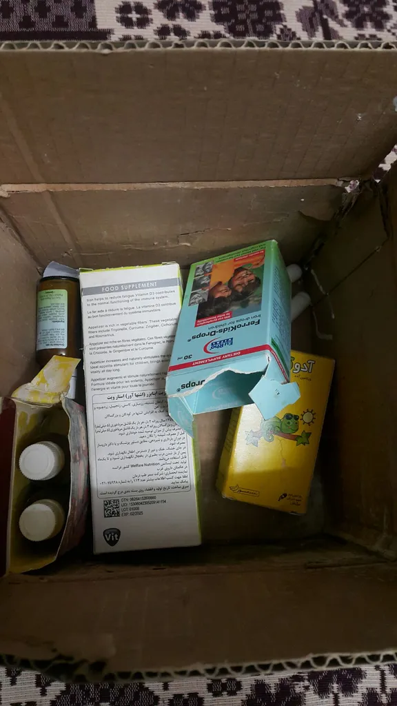 شربت اپتایزر استار ویت - 200 میلی لیتر