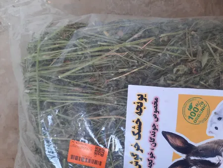 یونجه خشک خرگوش و جوندگان لوپ هاوانا کد 011 وزن 1000گرم