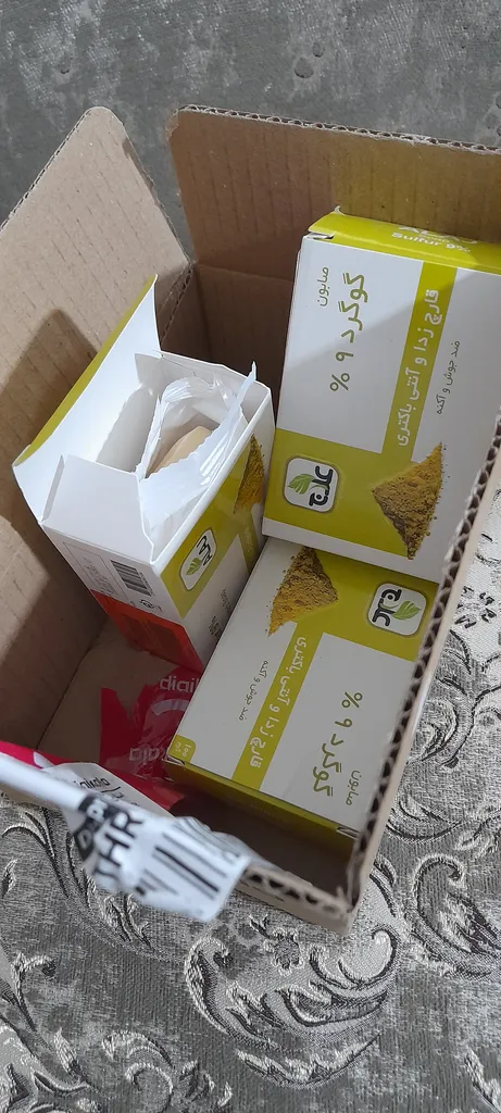 صابون ضد باکتری علاج مدل گوگرد وزن ۱۰۰ گرم