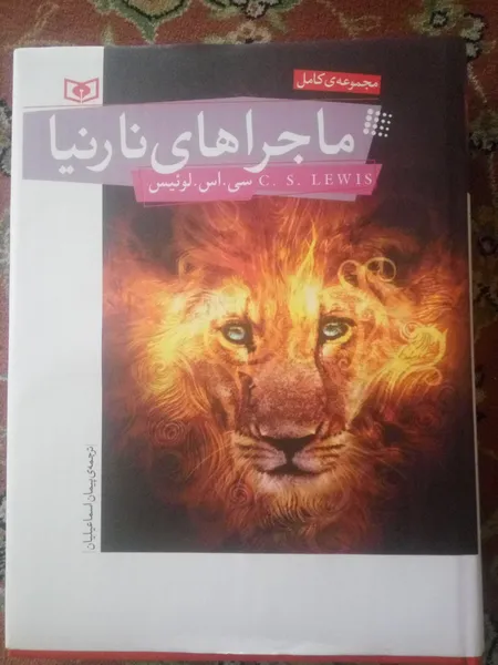 عکس ارسالی خریدار