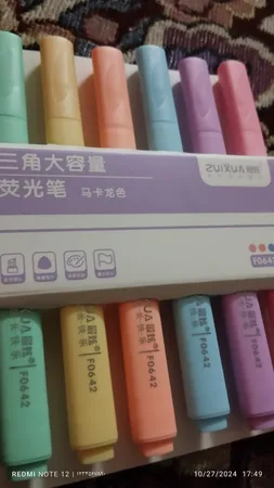 ماژیک علامت گذار ژیخوآ مدل پاستلی کد F0642 بسته 6 عددی