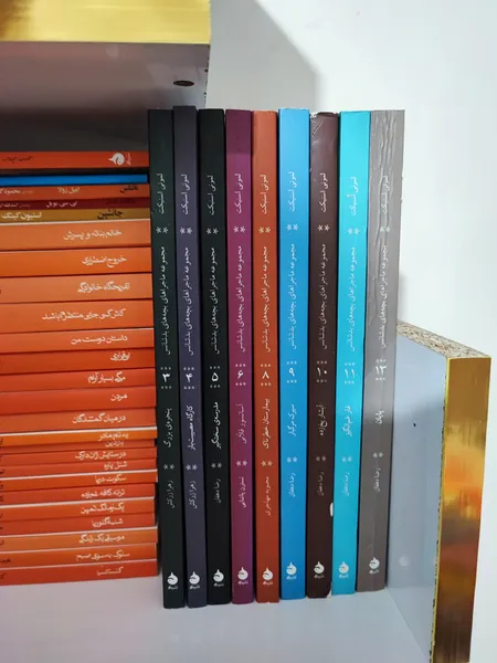 عکس ارسالی خریدار