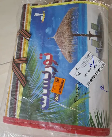 زیرانداز سفری 12 نفره مدل SH1