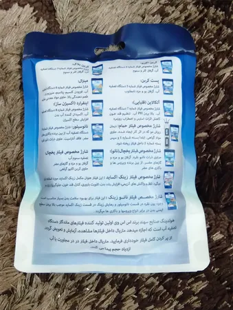 شارژ فیلتر دستگاه تصفیه آب اس اس وی مدل Alkaline وزن 320 گرم