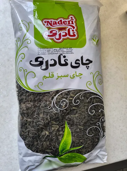 عکس ارسالی خریدار