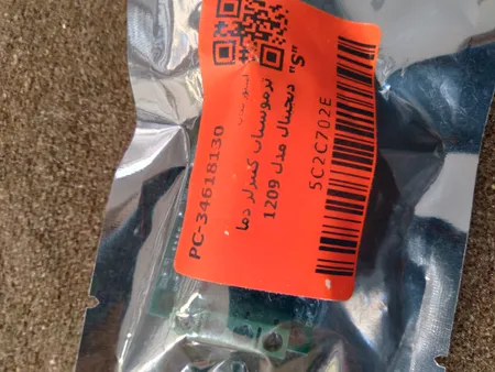 ترموستات کنترلر دما دیجیتال مدل 1209