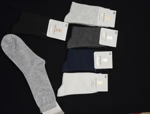 تجریه خرید جوراب ساق بلند زنانه مدل ساده مجموعه 6 عددی