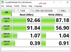 تجریه خرید براکت هارد اینترنال مدل 12.7 hdd caddy