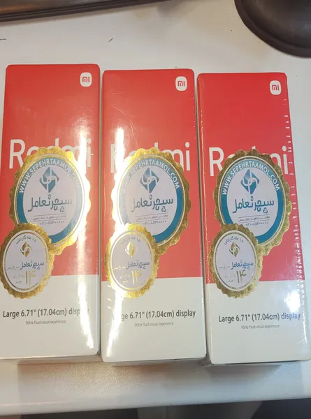 عکس ارسالی خریدار