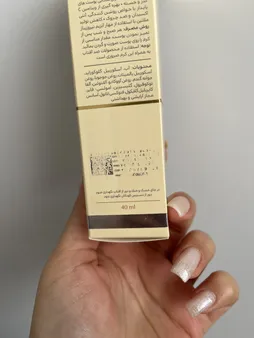 کرم روشن کننده ویتامین C سینره حجم 40 میلی لیتر