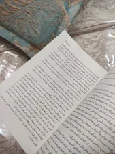 تجریه خرید کتاب کهکشان نیستی اثرمحمد هادی اصفهانی انتشارات نشر فیض فرزان