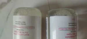 تجریه خرید آب پاک کننده آرایش صورت لامینین مدل AS حجم 200 میلی لیتر