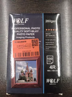 کاغذ چاپ عکس گلاسه ولف مدل Professinol-260g سایز 10×15 سانتی متر بسته 100 عددی