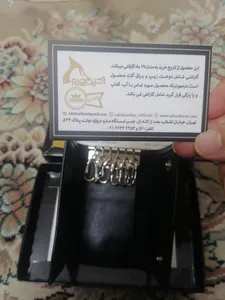 تجریه خرید جاکلیدی چرم بارز مدل DM19