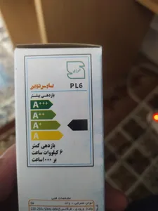 تجریه خرید لامپ ال ای دی 6 وات پارس نوین مدل شمعی اشکی پایه E14 کد 2 بسته 10 عددی
