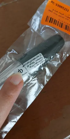 ژل تقویت کننده مژه و ابرو جان اشلی مدل 001