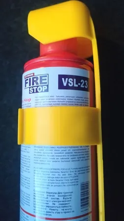 کپسول آتشنشانی خودرو اراکس یدک مدل AY-4184 وزن 500 گرم