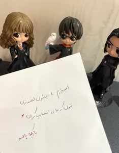 تجریه خرید اکشن فیگور طرح هری پاتر کد 313066 بسته 3 عددی