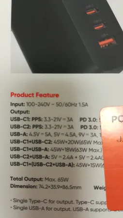 شارژر دیواری مک دودو مدل CH-0291