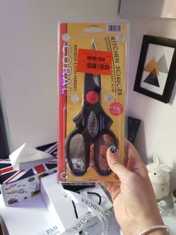 قیچی آشپزخانه کورال مدل SLN