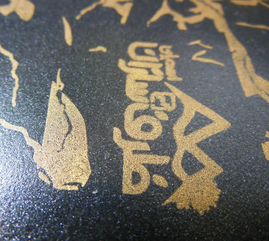 تابه ظرف سازان اسدیان مدل ماربل سایز 18