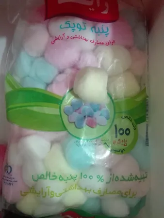 پنبه بهداشتی رایا کد 10242 وزن 100 گرم