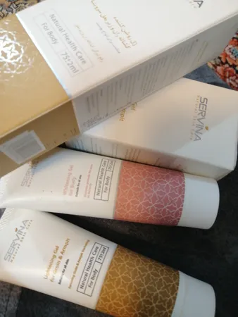 ژل روشن کننده پوست بدن سروینا مدل Lightening حجم 75 میلی لیتر