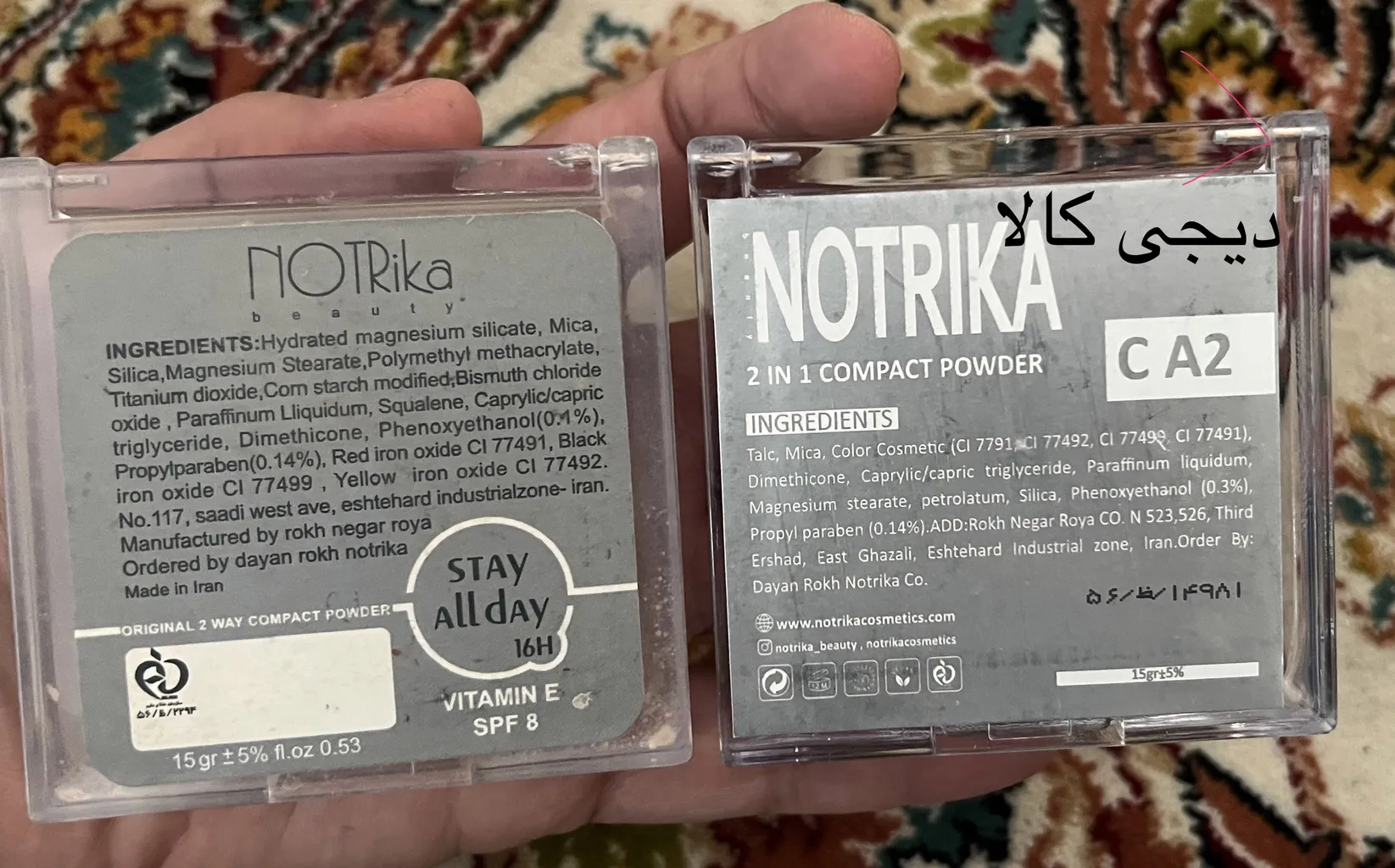 پنکیک نوتریکا مدل Ca شماره 2