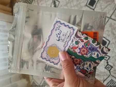 طلای گرمی 18 عیار زردیس مدل 01