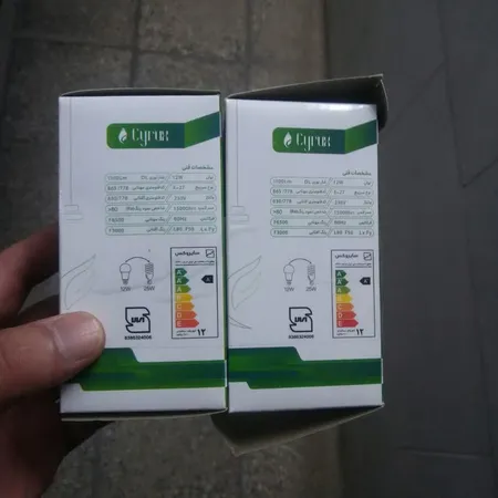 سرپیچ مدل هیرو پاور کد E27-3E27